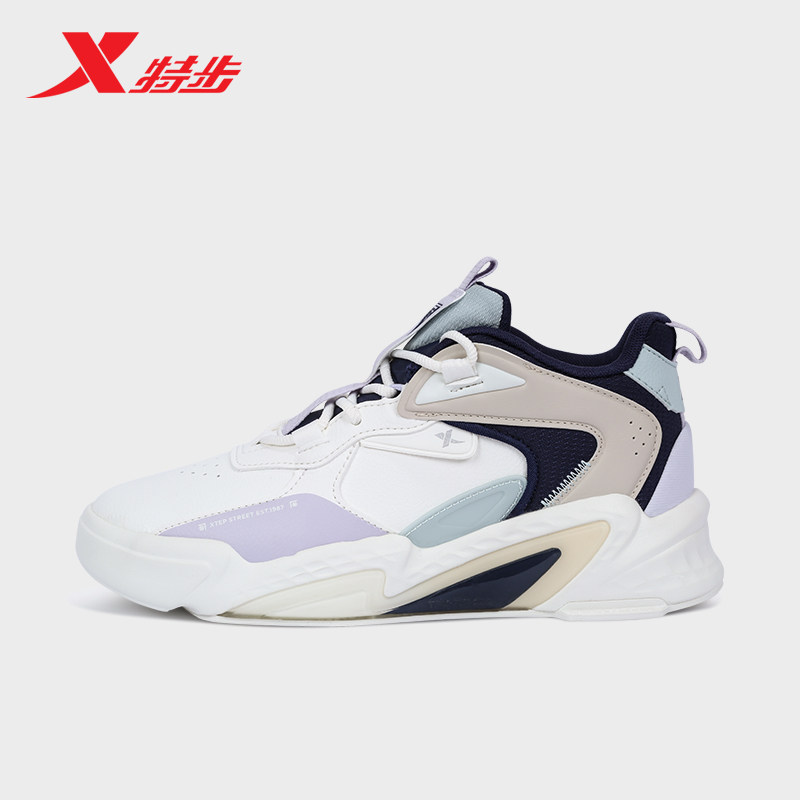 特步峰行低帮板鞋休闲鞋女鞋2021秋季新款学生运动休闲鞋