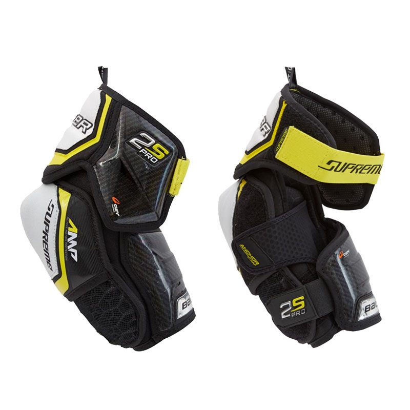 冰球bauer2spro青少年成人护具套装鲍尔护胸冰球