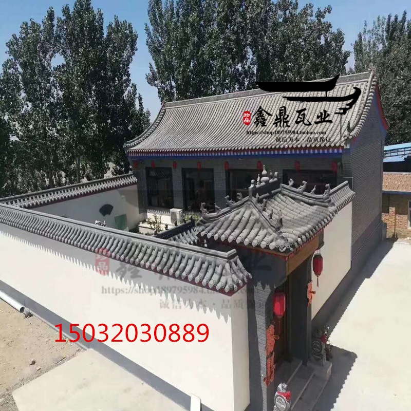 小青瓦 瓦片 屋顶瓦 小灰瓦 古建瓦 灰瓦 青瓦 灰瓦 仿古青瓦