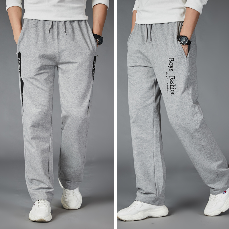 秋冬运动裤秋季青年2021裤子男士百搭休闲裤直筒男装宽松加绒加厚