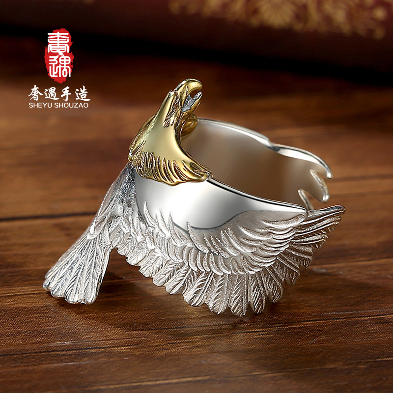 奢遇高桥吾郎菊地健老鹰羽毛戒指男纯银情侣对戒开口潮流时尚霸气