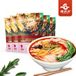 Snailson Liuzhou authentic snail powder 310g*5 bag installation instant noodles, spicy spicy snail lion powder rice noodles screw powder Snailson Liuzhou authentic snail powder 310g*5 bag installation instant noodles, spicy spicy snail lion powder rice noodles screw powder