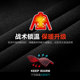 Freedom soldier outdoor autumn and winter cardigan fleece fleece men's sports jacket double-sided plus fleece sweater thickened fleece jacket Freedom soldier outdoor autumn and winter cardigan fleece fleece men's sports jacket double-sided plus fleece sweater thickened fleece jacket