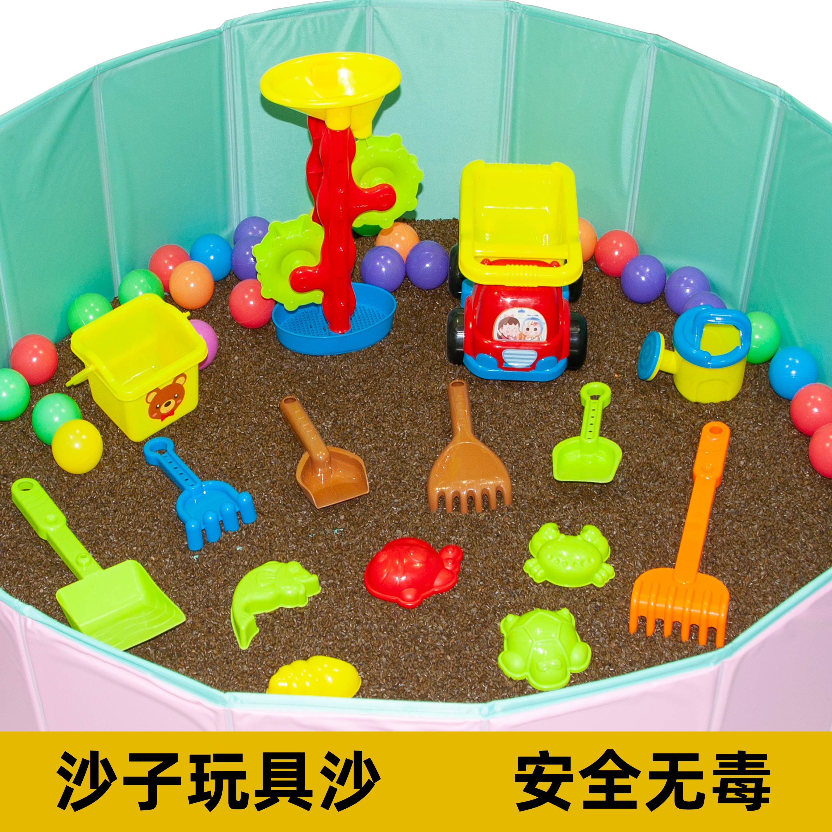 pvc戏水两用池不充气玩具沙池套装儿童宝宝小孩戏水