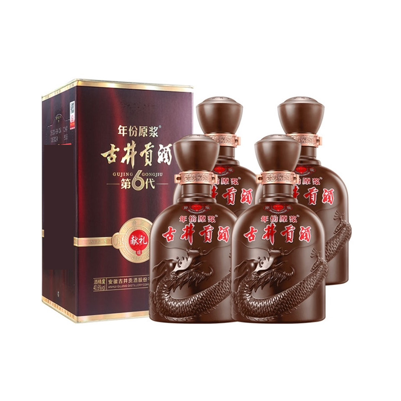 古井贡酒第六代年份原浆献礼40.6度425ml*4瓶白酒整箱装纯粮食酒