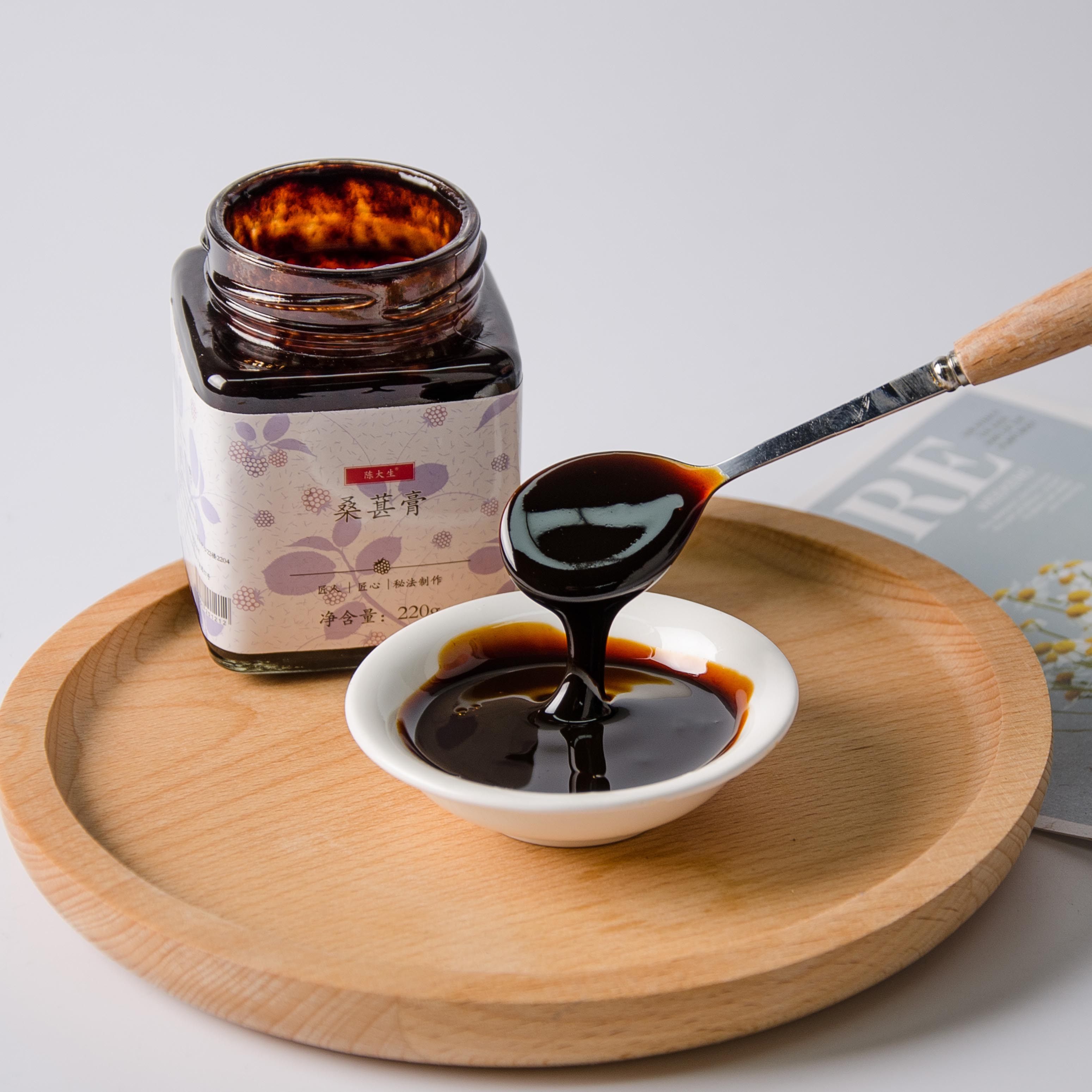 桐君堂陈大生桑葚膏滋膏大罐220克泡水古法黑桑椹膏浓缩冲饮