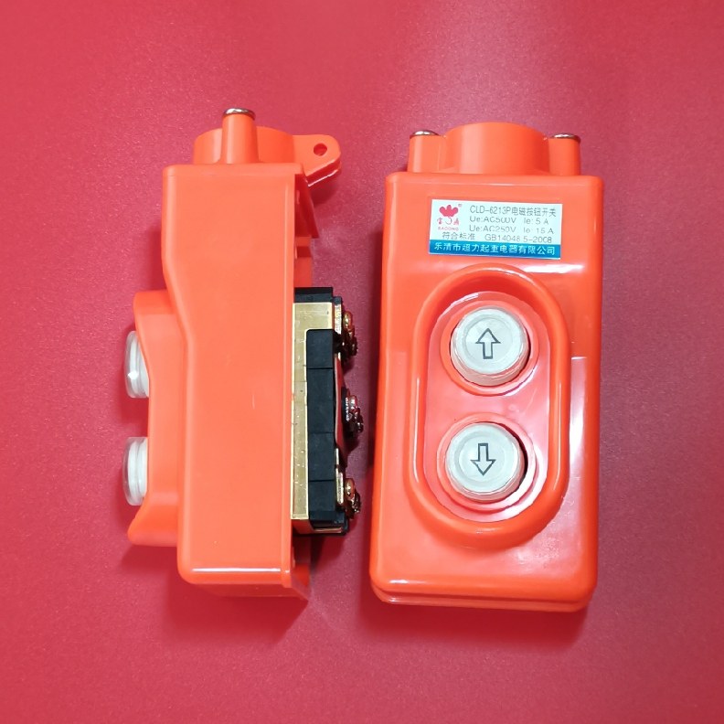 上下开关cop213直控型吊机吊车按钮380v五线九脚其他起重工具