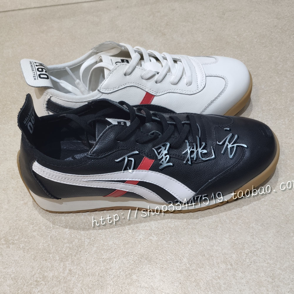 m602020冬款专柜正品牛皮运动运动休闲休闲鞋女鞋时尚休闲鞋