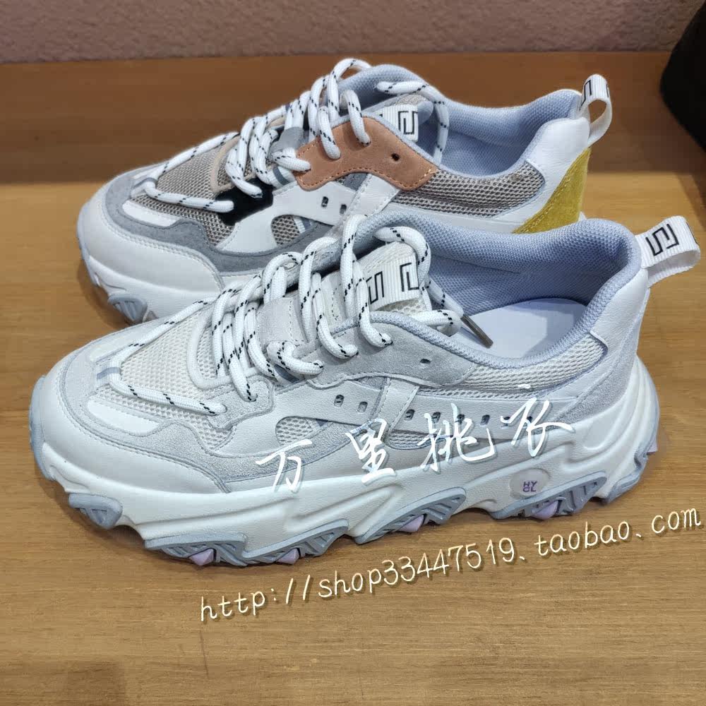 m602020秋款专柜正品运动休闲松糕厚底老爹女鞋时尚休闲鞋