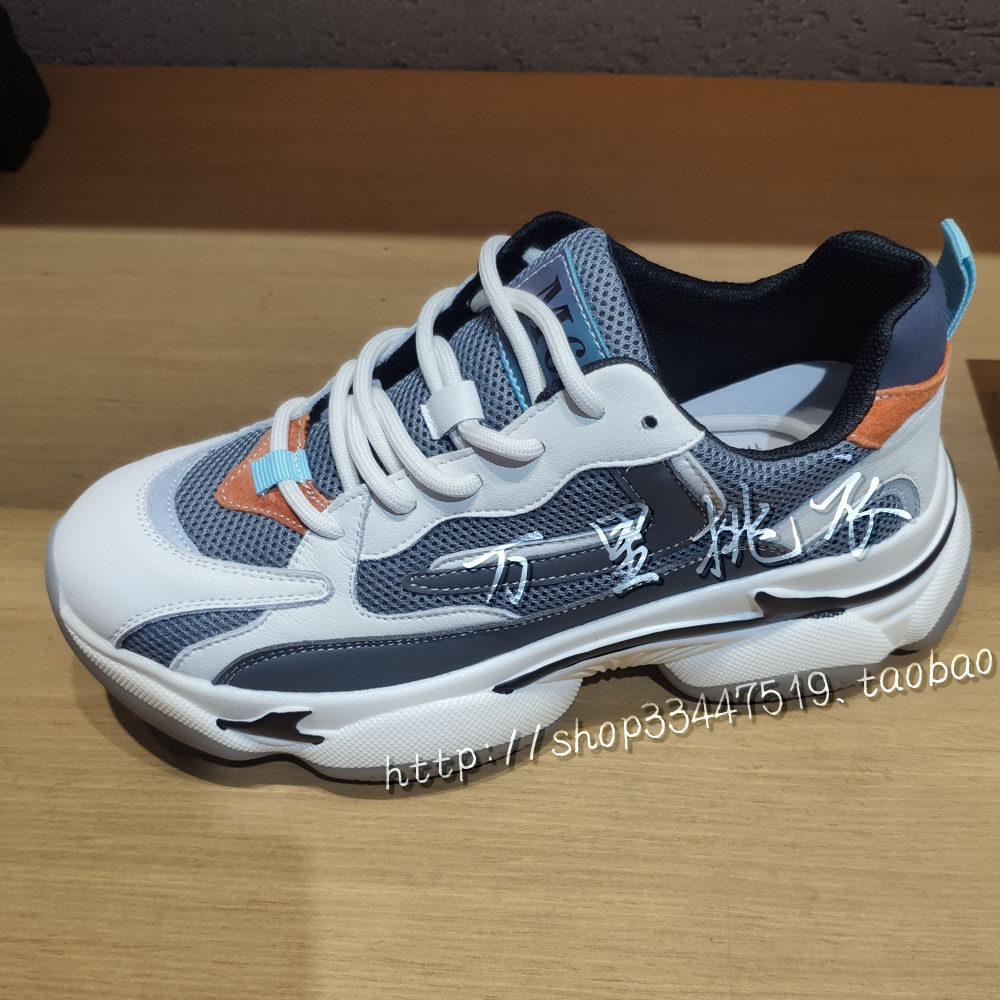 m602021秋款专柜正品女士时尚老爹运动鞋女鞋时尚休闲鞋