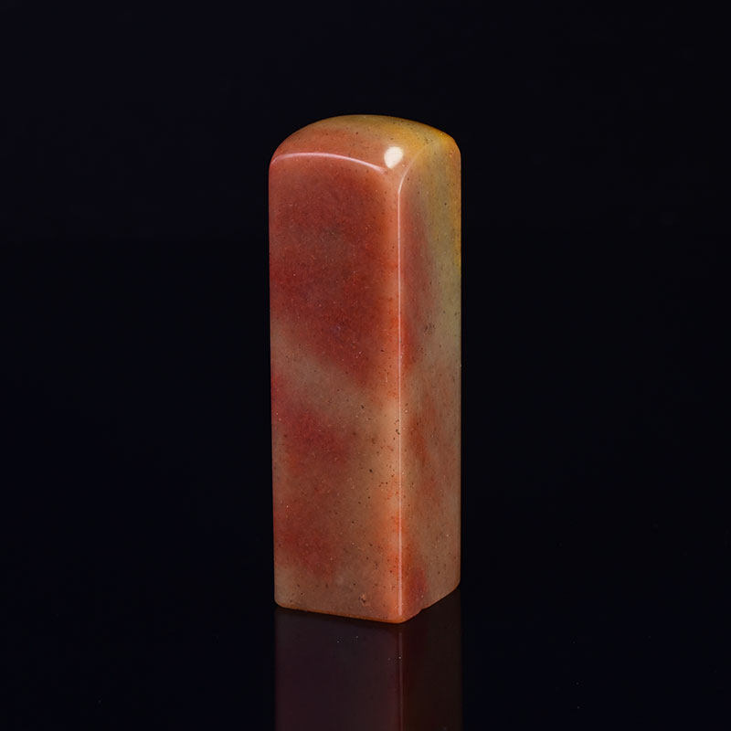 长寿齐白石单刀篆刻成品闲章书画印章书法考级成品印章