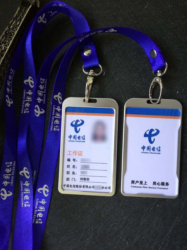 电信移动联通胸牌定做文具出入服务记者工作证胸牌定做