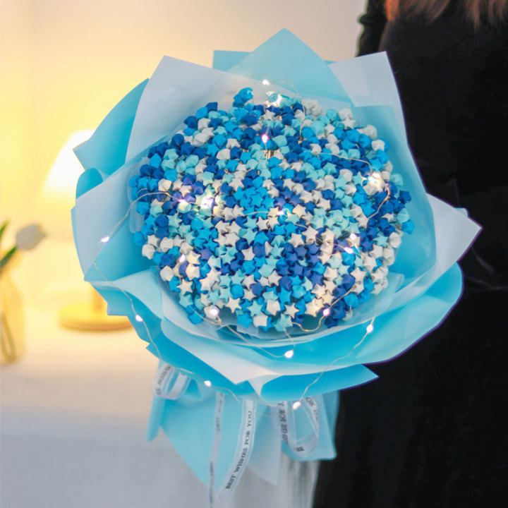 手工创意diy折纸星星花束材料包装纸全套成品花艺包装纸