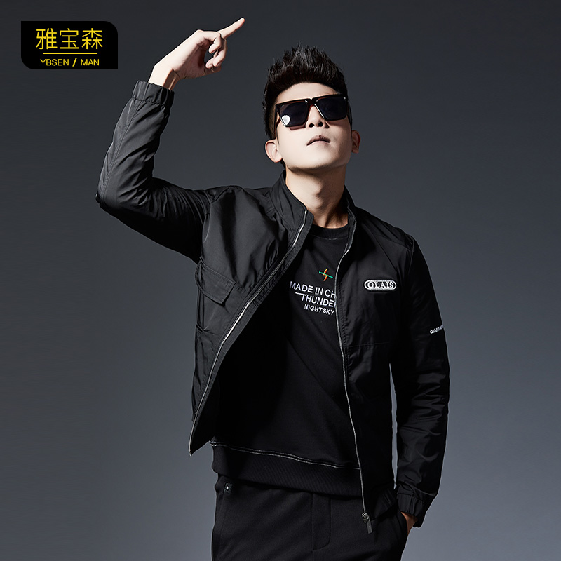 春季新款男士外套休闲韩版潮流立领夹克男薄款长袖青年百搭上衣服