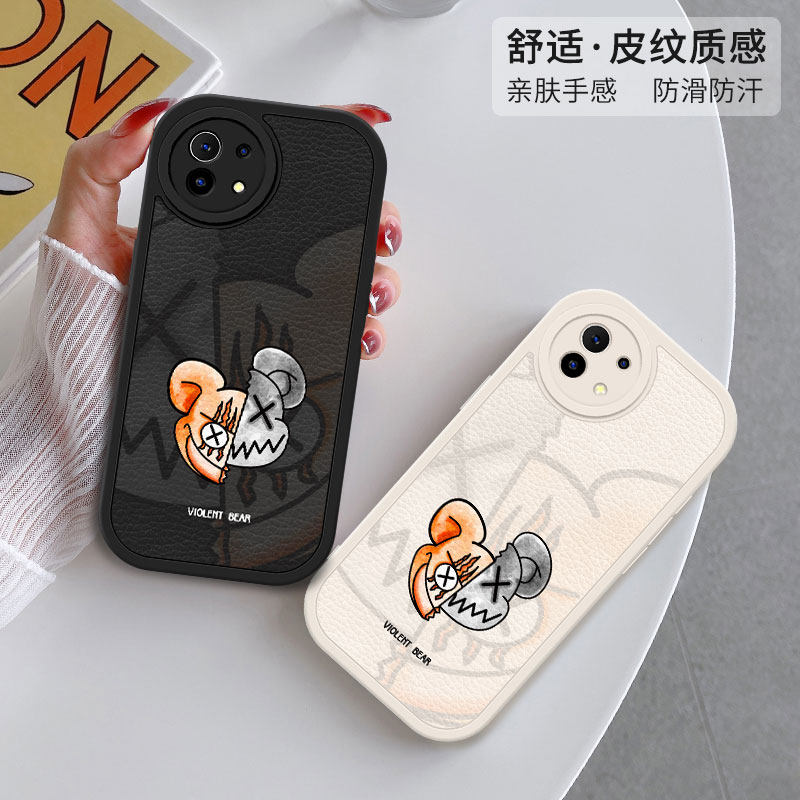 小米11手机壳11pro小羊皮保护套11青春活力版11ultra鬼脸男暴适用