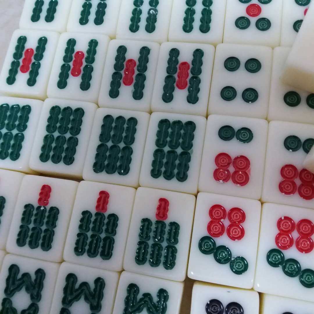 象牙色麻将34mm小码家用手搓麻将太阳花合肥麻将84张包邮