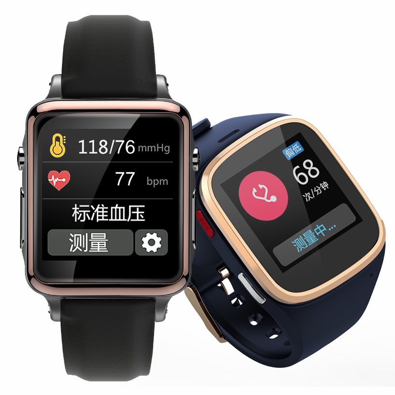 心电图hrv心脏跳脉搏运动健康手表防水老人多功能睡眠体温男女情侣