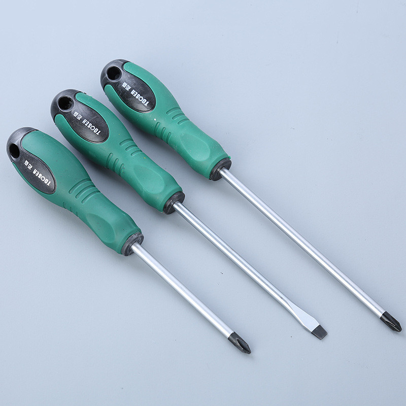 螺丝刀十字超硬工业级一字起子绝缘手柄带强磁螺丝刀电工专用工具