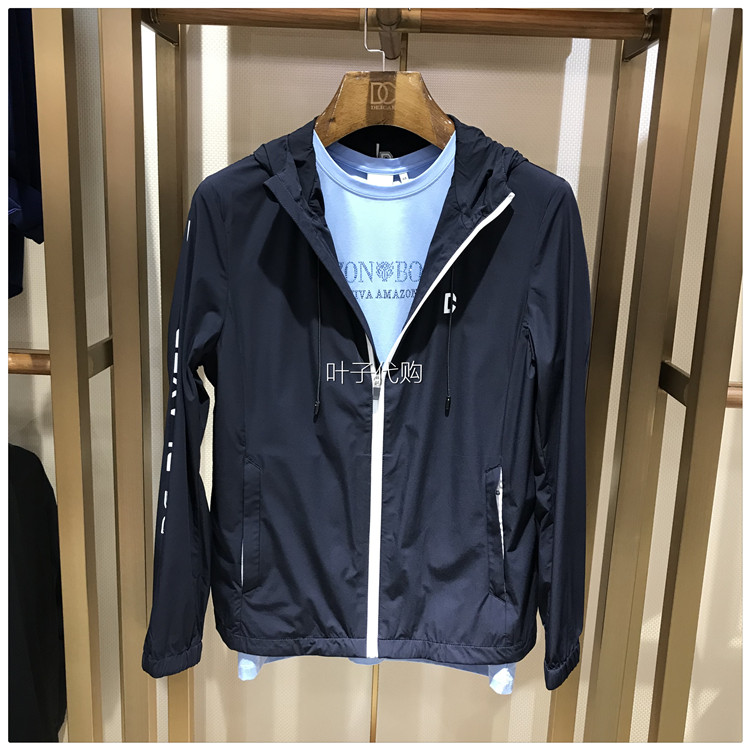 迪赛DEICAE正品男春夏休闲百搭夹克衫薄连帽外套时尚休闲专柜2990