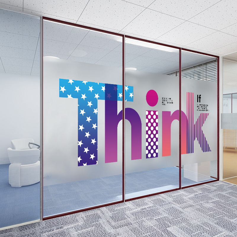定制玻璃贴膜静电磨砂创意字母办公室不透光贴纸瓷砖