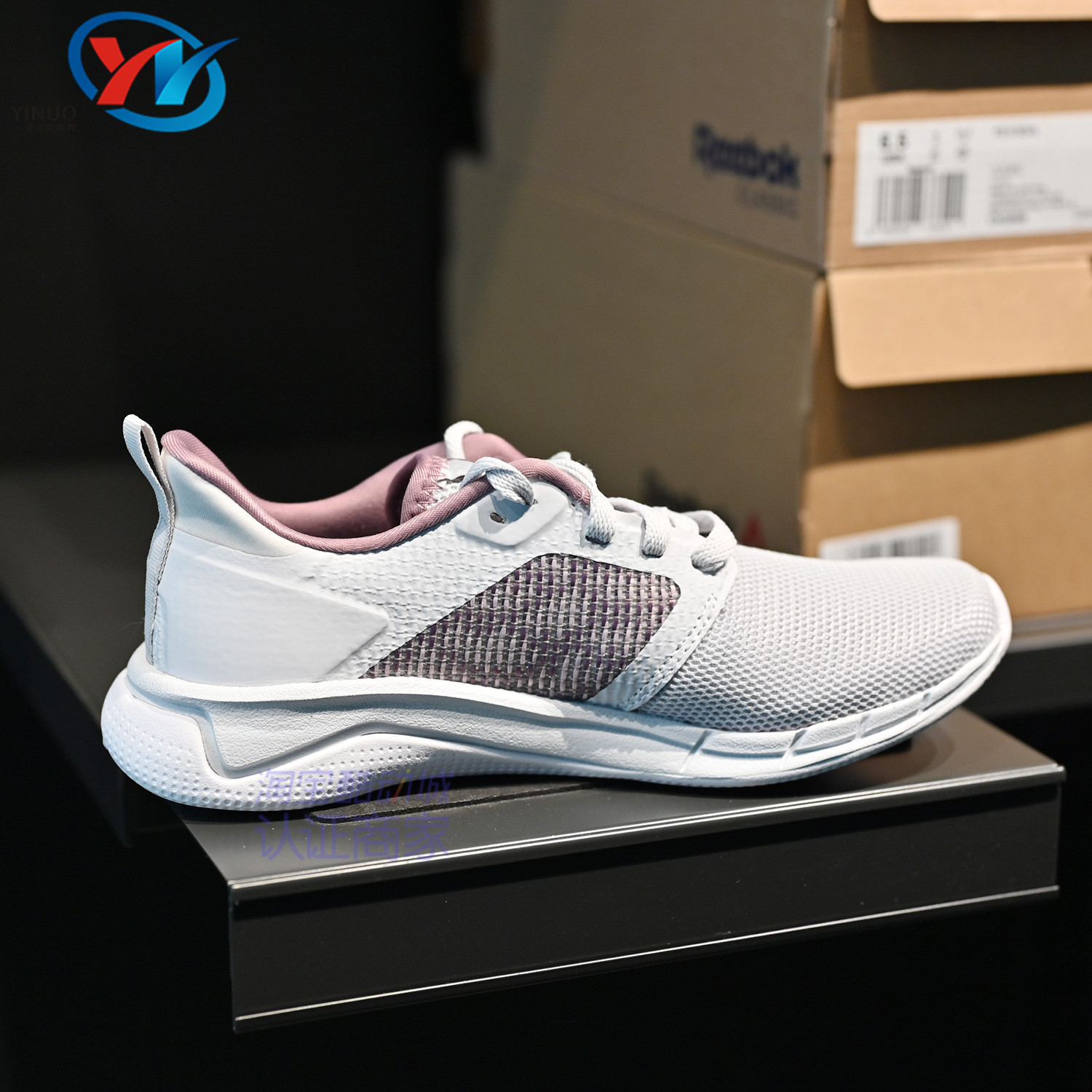 reebok锐步女鞋轻便透气健身训练运动休闲跑步cn7214跑步鞋