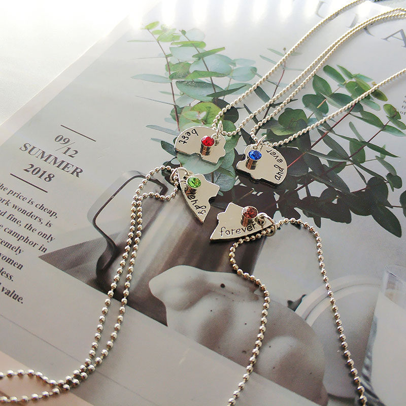时尚字母吊坠四人爱心拼接项链闺蜜姐妹友谊项链