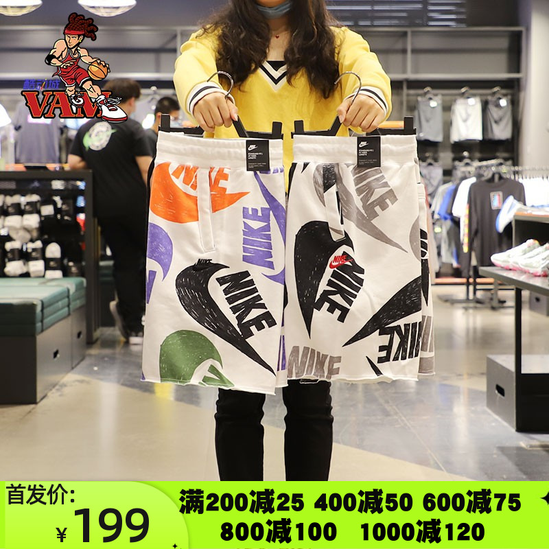 Nike耐克2020夏新款男子涂鸦大勾运动透气五分短裤 CJ4407-891-01