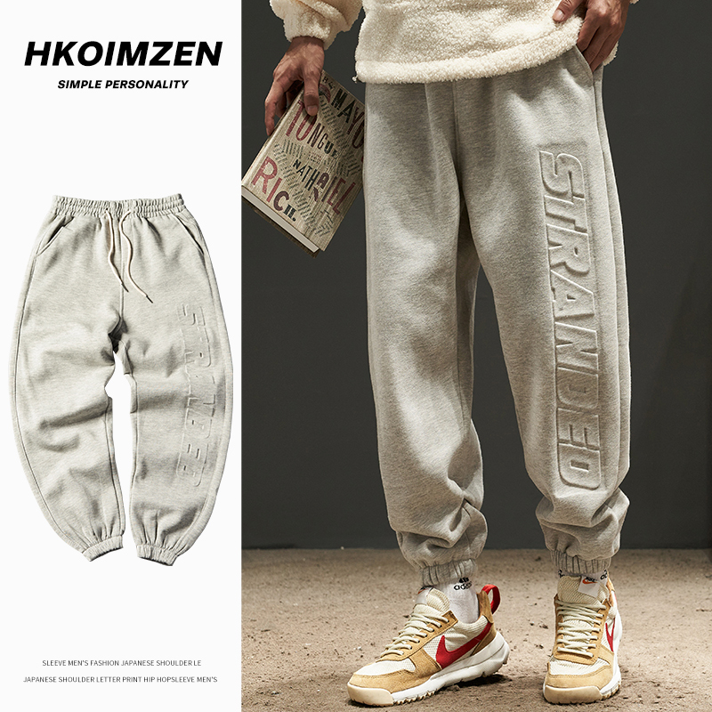 卫裤男春秋潮牌灰色冬季加绒潮流束脚运动裤春季宽松休闲裤子冬款