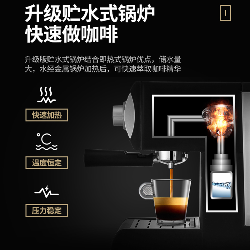 donlim/东菱 dl-kf6001咖啡机家用小型意式半全自动蒸汽式打奶泡