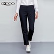 G2000 Women's Business Commuter Black Trousers Professional Suit 9-point Narrow Leg Pipe Pants Slim Fitting Overalls Pants G2000 Women's Business Commuter Black Trousers Professional Suit 9-point Narrow Leg Pipe Pants Slim Fitting Overalls Pants