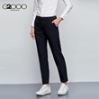 G2000 Women's Business Commuter Black Trousers Professional Suit 9-point Narrow Leg Pipe Pants Slim Fitting Overalls Pants G2000 Women's Business Commuter Black Trousers Professional Suit 9-point Narrow Leg Pipe Pants Slim Fitting Overalls Pants