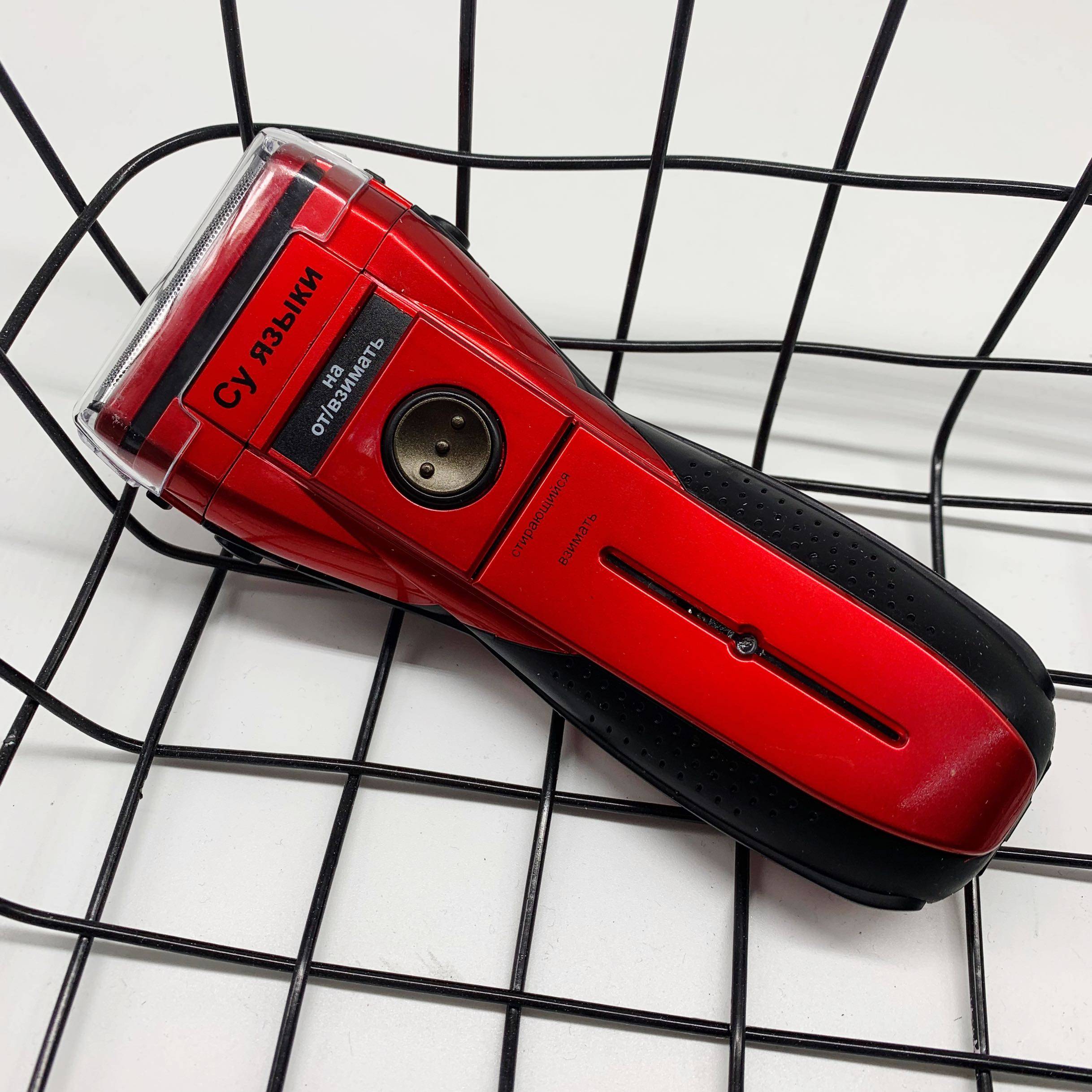 俄罗斯进口剃须刀新款男士大功率往复复式电动剃头剃须刀