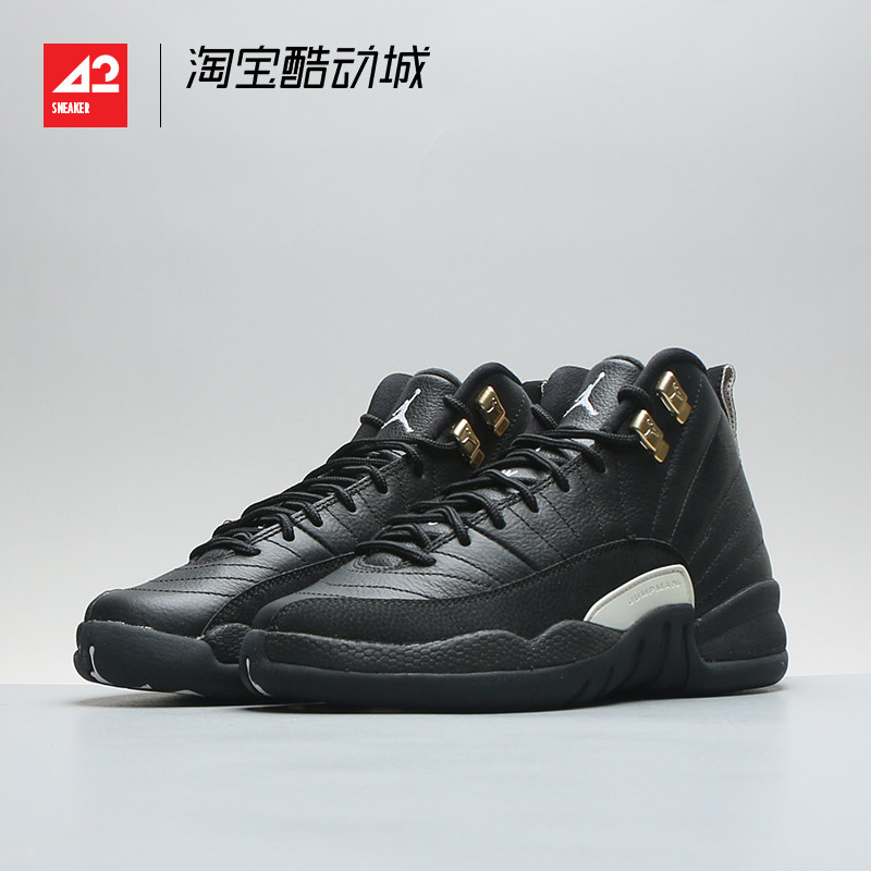 现货运动家airjordanaj12金扣黑金高帮篮球鞋153265013篮球鞋