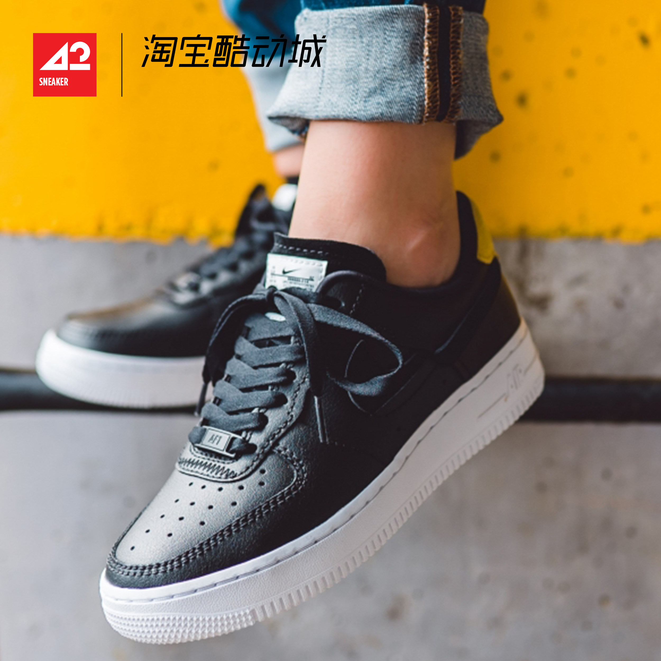 现货运动nikeairforcelxaf1断勾休闲板鞋板鞋