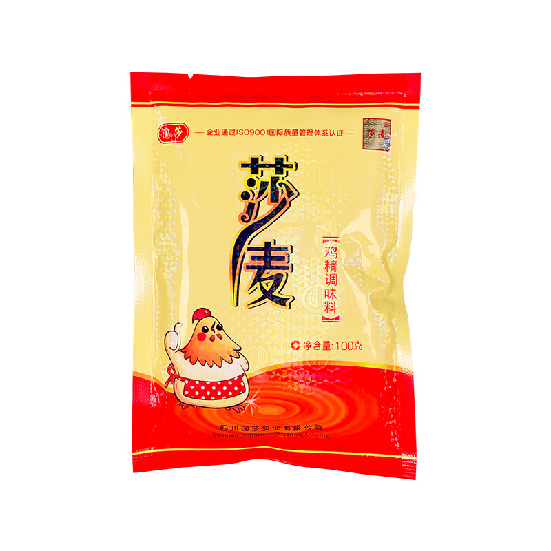 莎麦鸡精100g5袋包邮正品四川精国调味料烹饪鸡精
