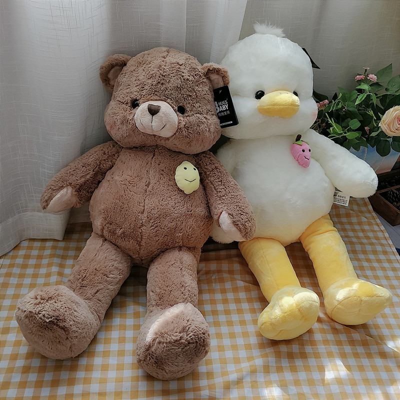 ins超萌草莓鸭熊猫玩偶可爱小熊宝宝陪睡觉娃娃毛绒公仔女孩抱枕