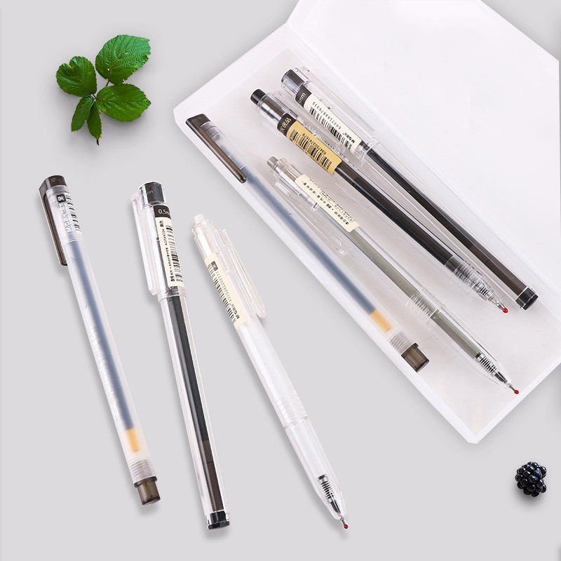 学生晨光文艺学专用考试无印用品文具高中生碳素中性笔