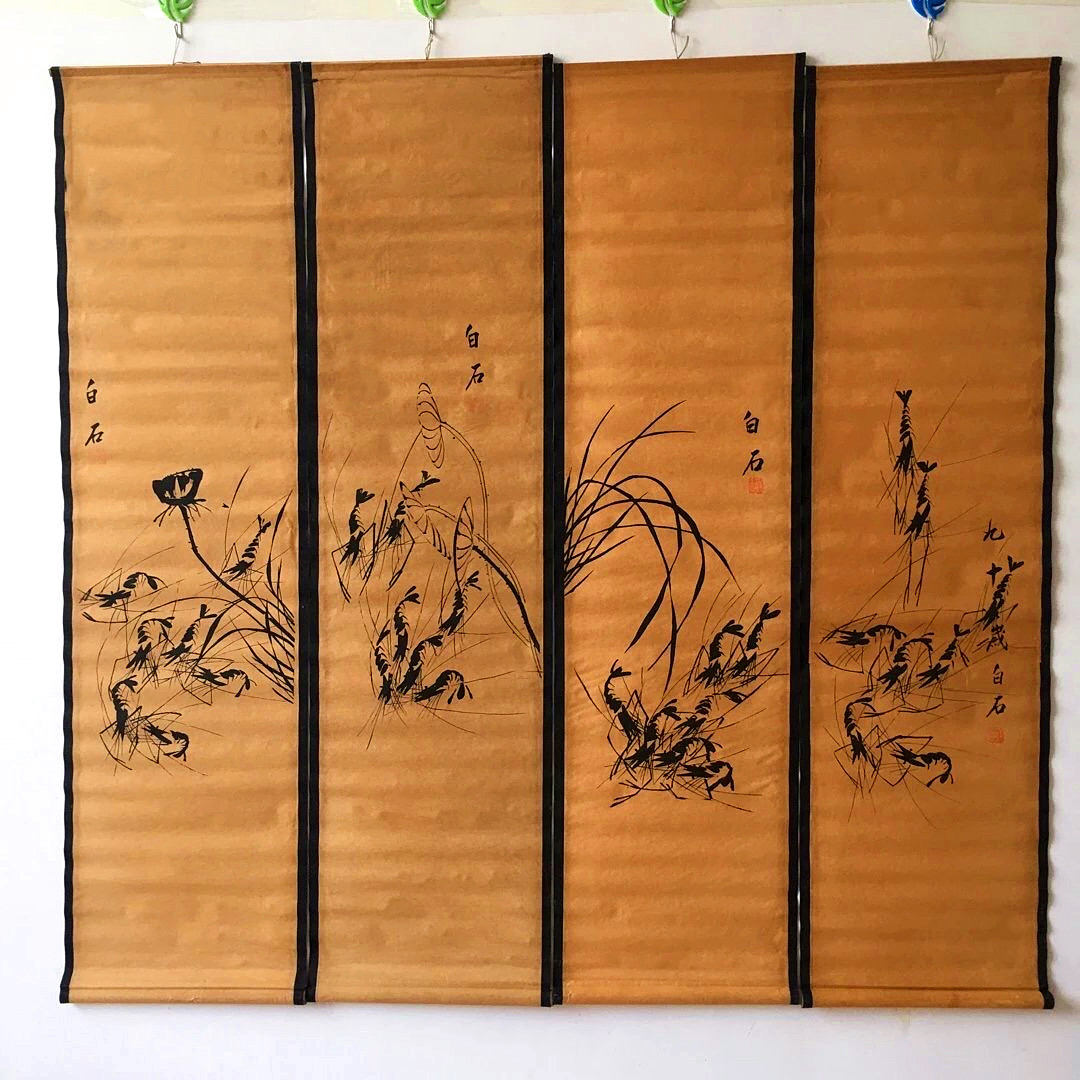 齐白石四条中堂挂画仿古做旧古代名人字画国画国画