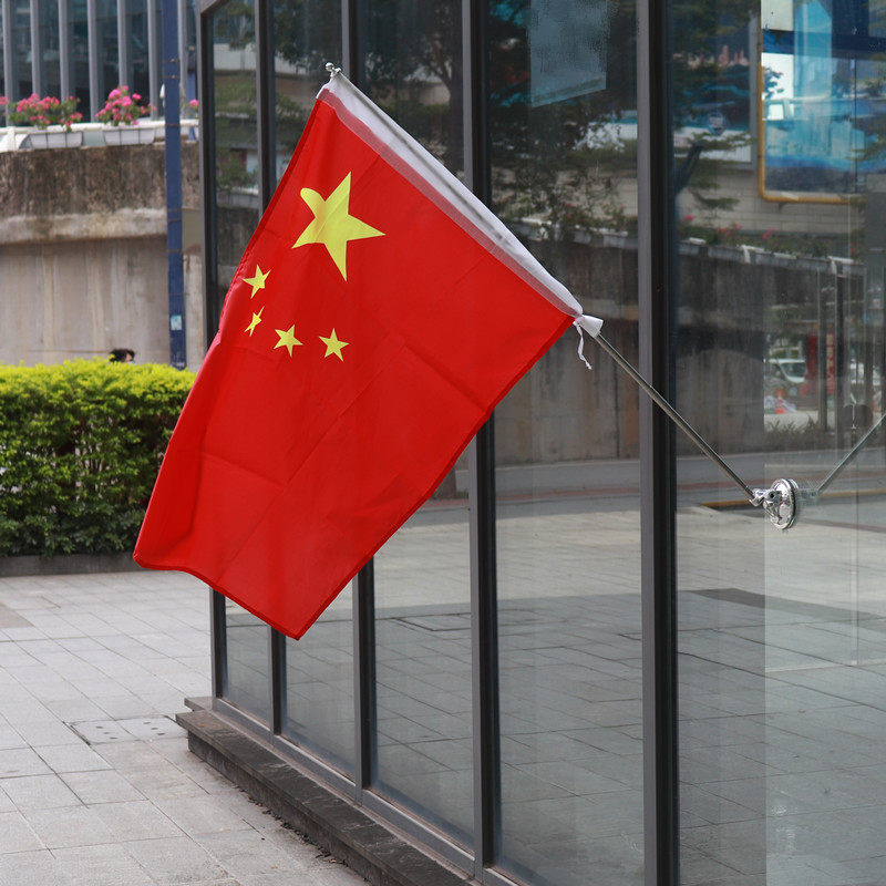 旗杆架免钉免吸盘不锈钢国旗墙旗架玻璃广告户外旗杆