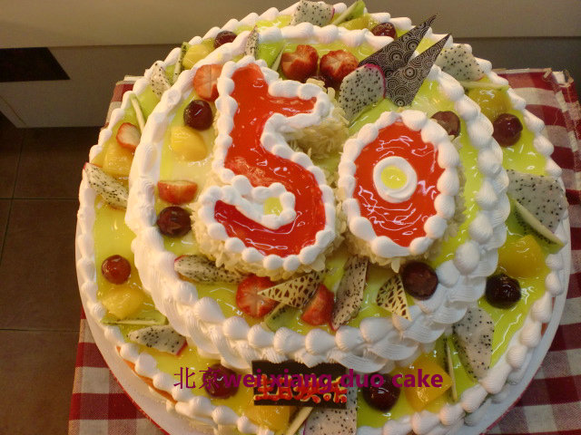 生日蛋糕数字北京年龄造型三层蛋糕50岁随意新鲜生日蛋糕
