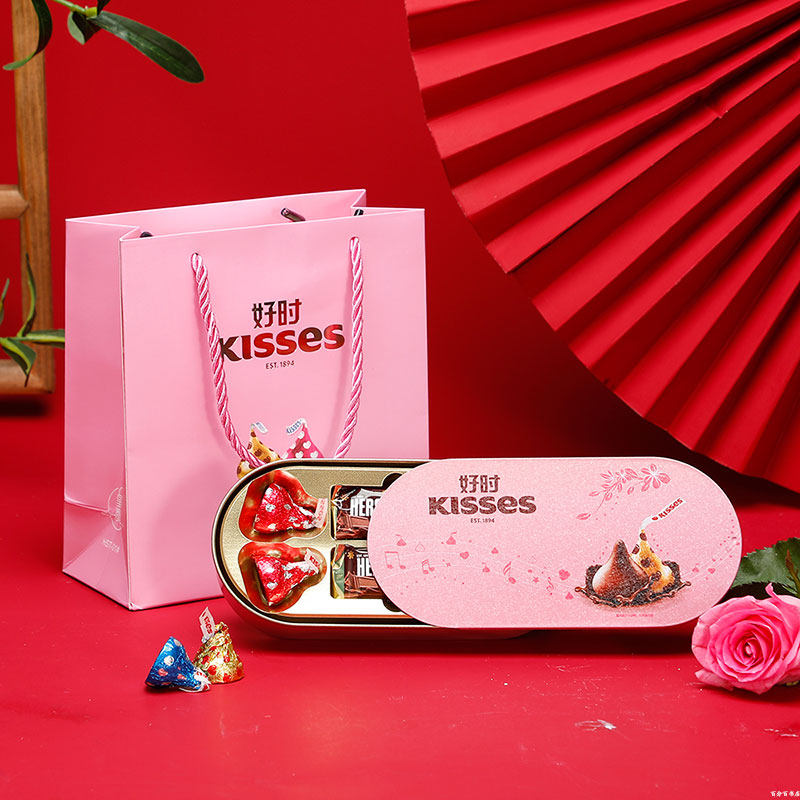 糖盒结婚创意礼品盒喜糖成品含糖好时kisses巧克力喜糖