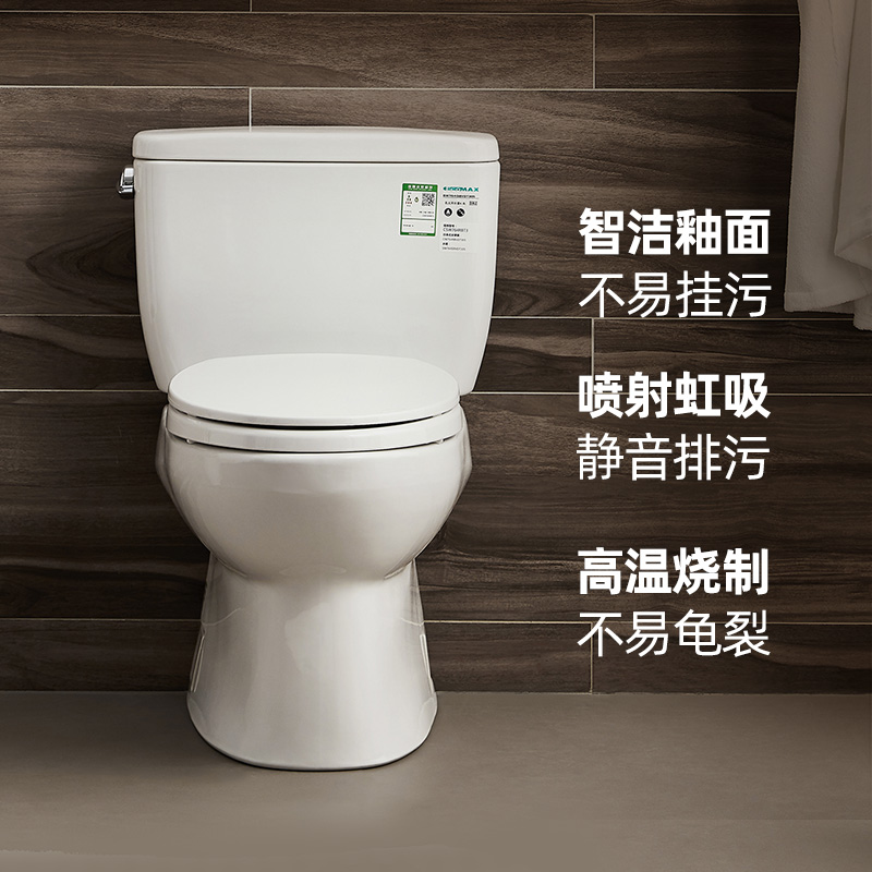 toto马桶座便器 cw764rb/sw764gb 缓降盖分体加长型坐