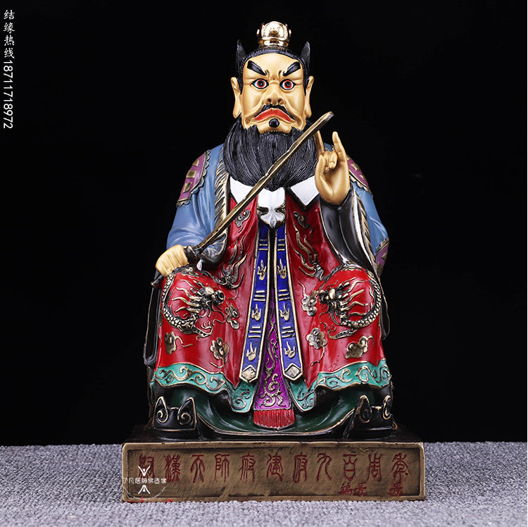 天师张天师高明张道陵真人正一大帝坐像镇铜雕纯铜摆件