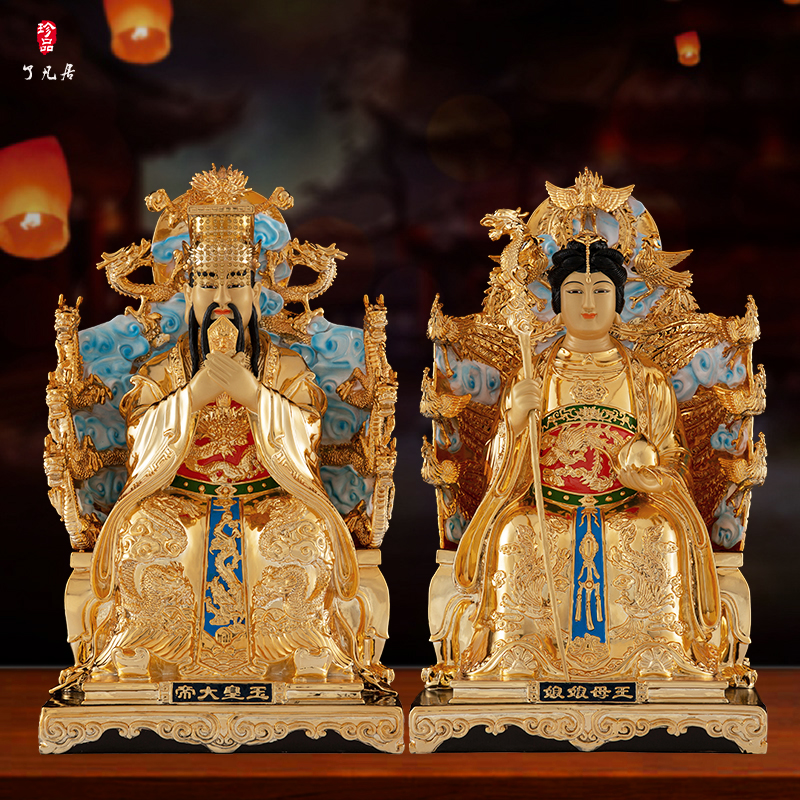 王母台湾纯铜鎏金玉皇大帝娘娘神像19英寸九龙龙椅摆件