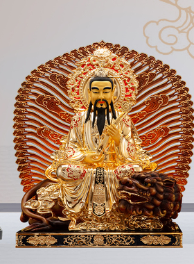 纯铜三清太上老君佛像家用供奉神像