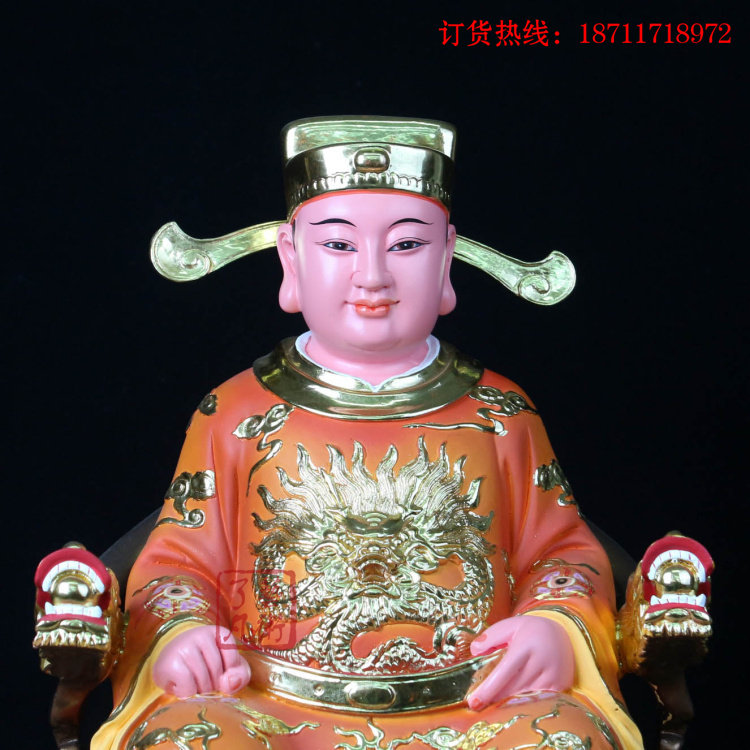 谭公像敦煌谭公神像道教玻璃钢树脂保护神仙圣海上摆件