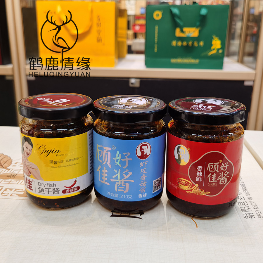 盐城特产顾佳虾酱220克6瓶礼盒大丰丰纯原味虾酱