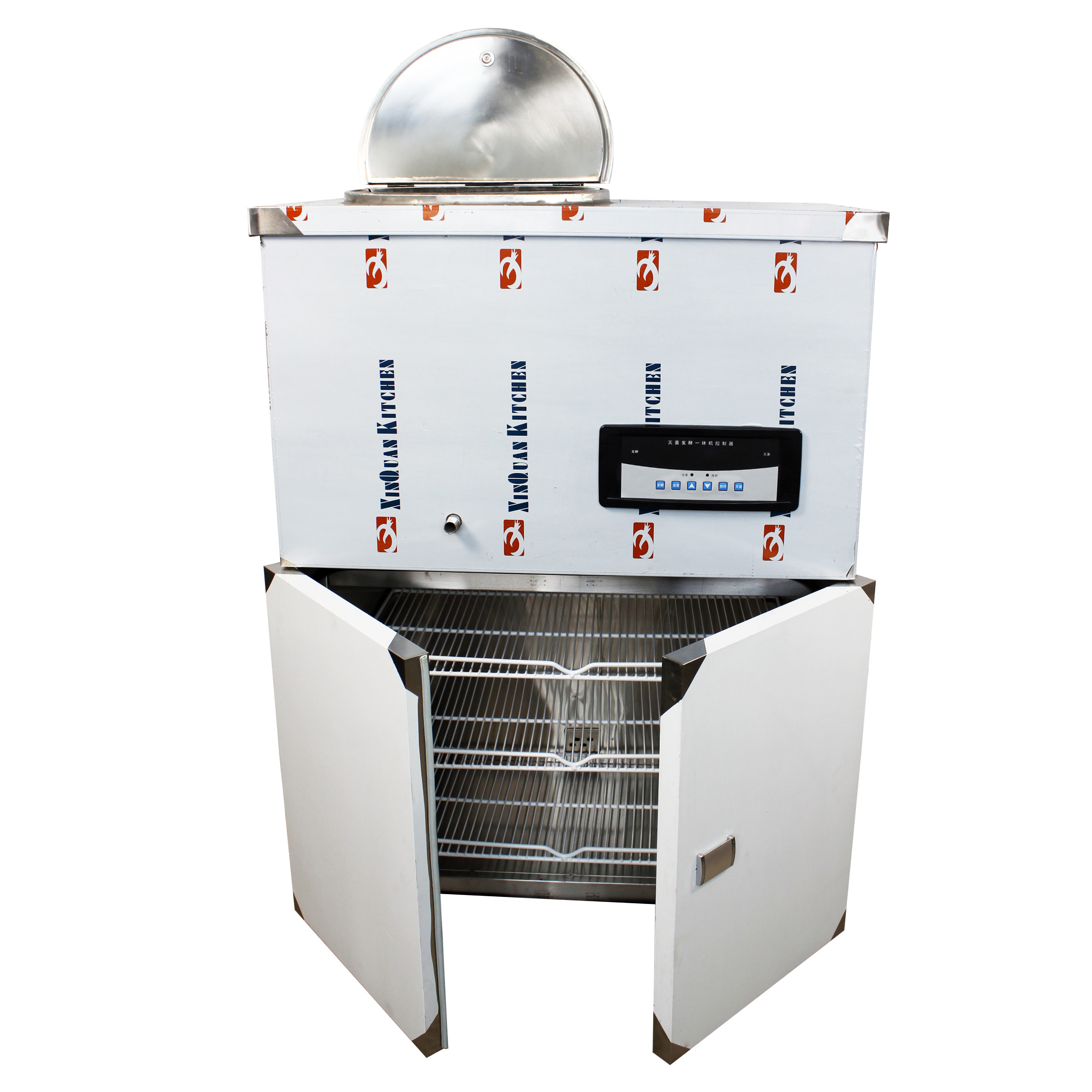 50l巴氏灭菌发酵一体机牛奶杀菌机酸奶机商用鲜奶吧设备发酵柜