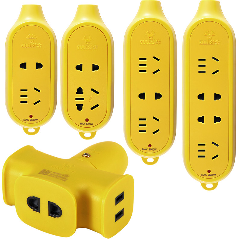 公牛摔不烂工程插座插排接线板6/10/15/20米拖线板电瓶车充电延长-图4