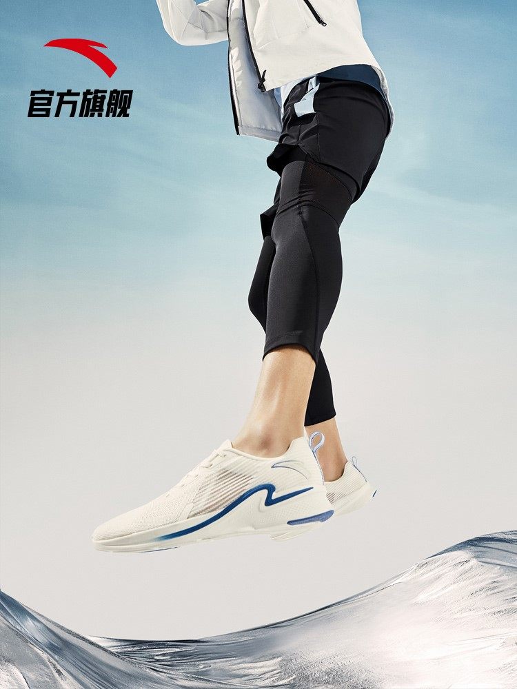 安踏氢跑鞋2代男鞋女鞋2021春夏季新款轻便跑步鞋网面透气运动鞋